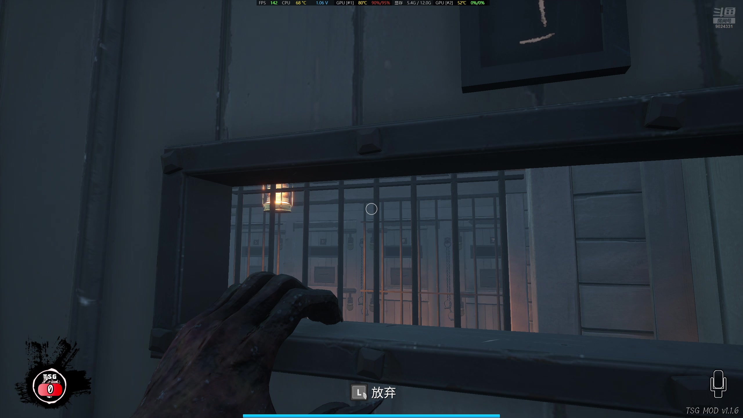 【2025-5-31 21点场】被控住了:鬼王什么时候加强