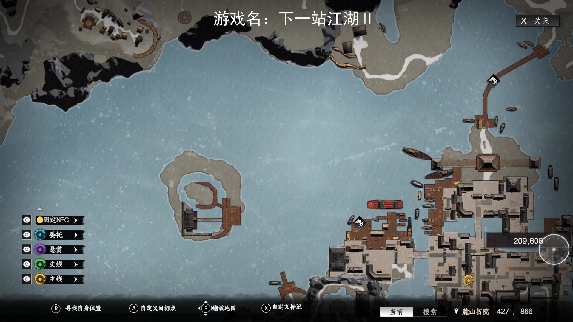 【2025-05-28 15点场】禹幻：开创我的江湖传奇