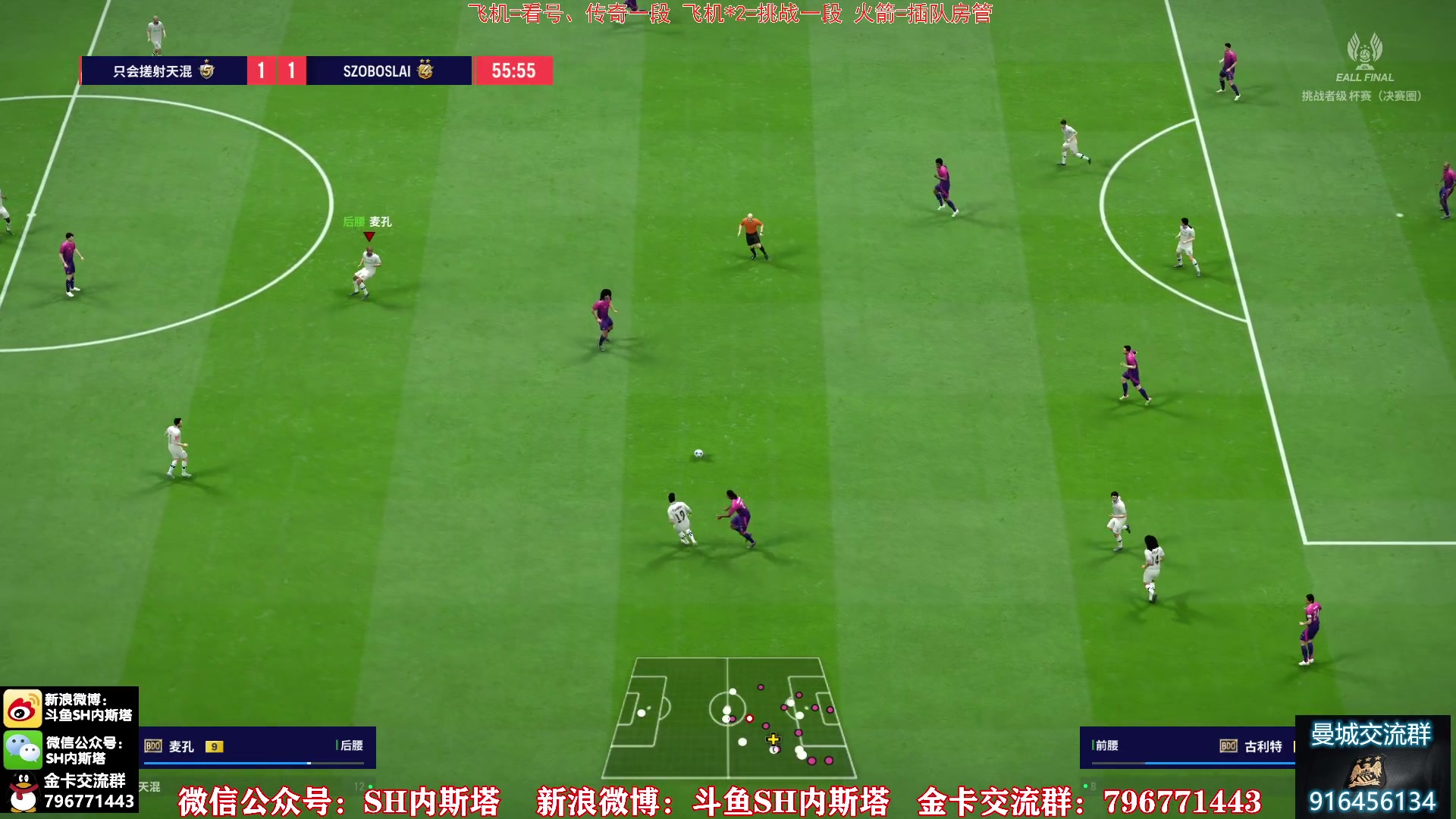 【2025-06-02 20点场】SH内斯塔：内斯塔~双倍亲密度~开卡、看号~