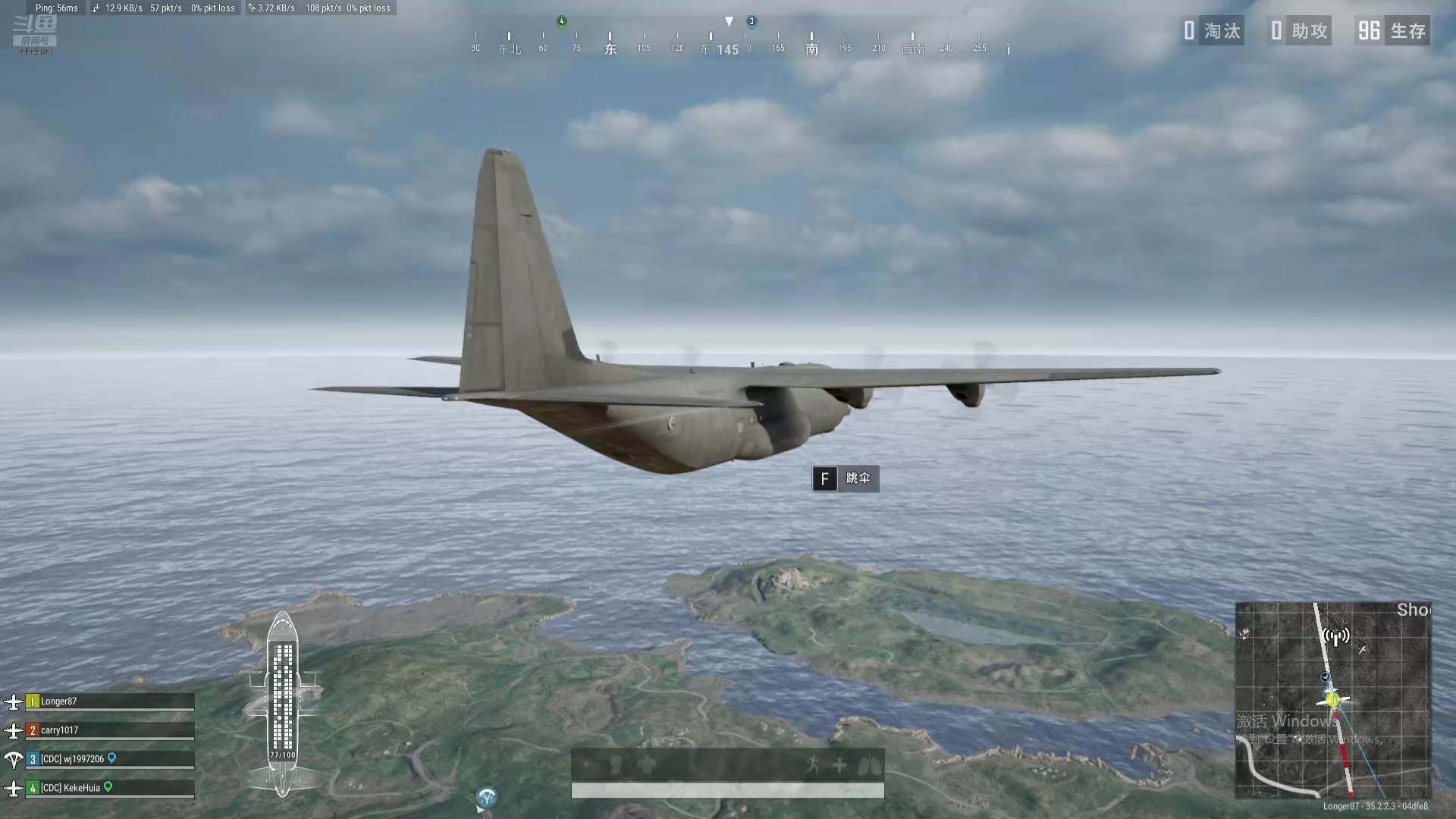 【2025-6-1 19点场】常德老博登:ApexPubgCsgoDota的王