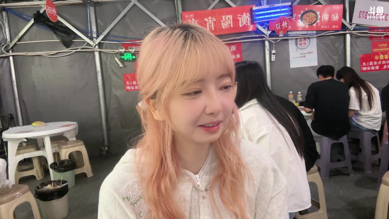 【2025-06-02 21点场】阿雅Midori：明去长沙要早起今可能不播