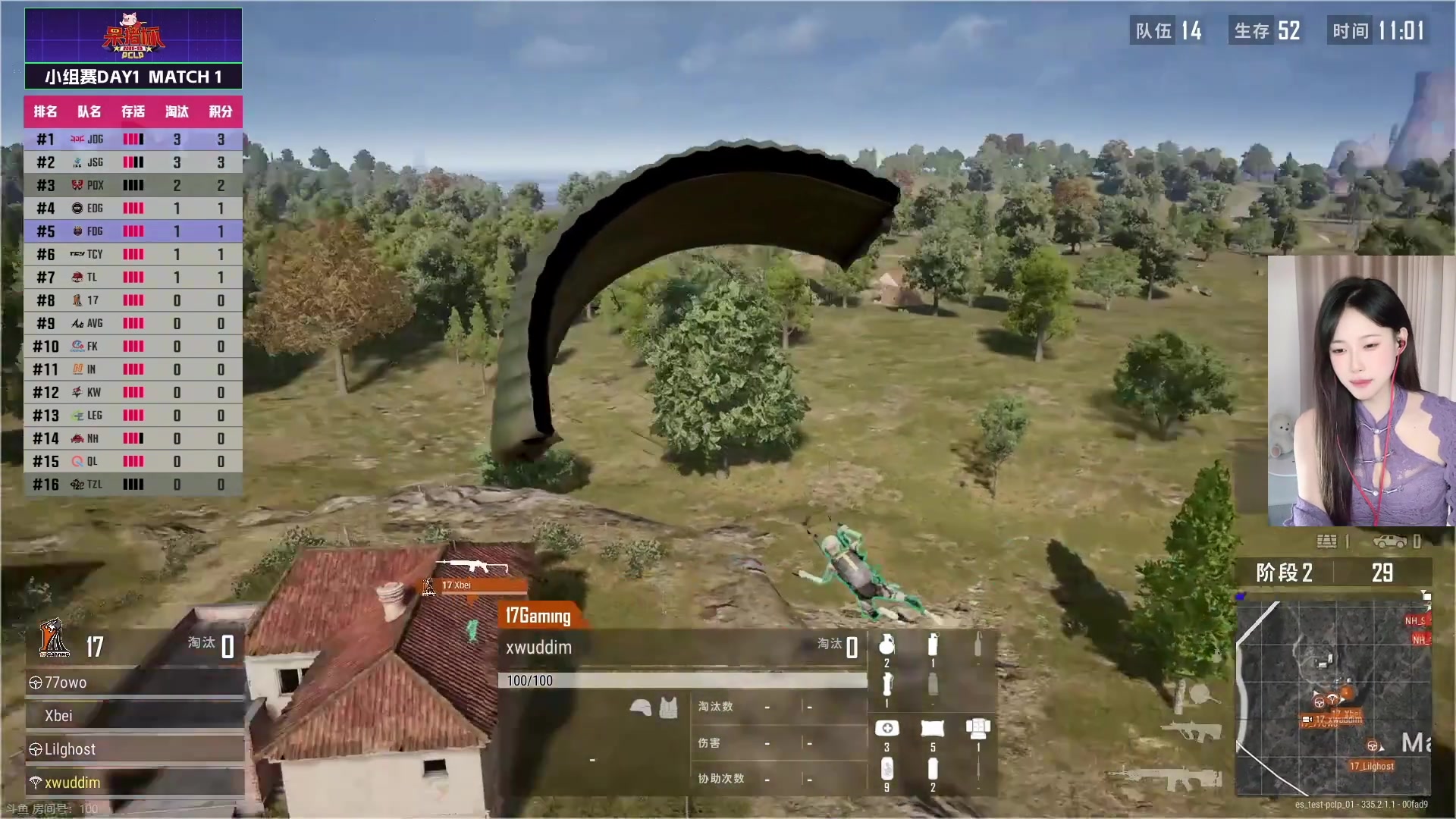 【2025-06-02 18点场】pigff：【PIGFF】PUBG忠犬
