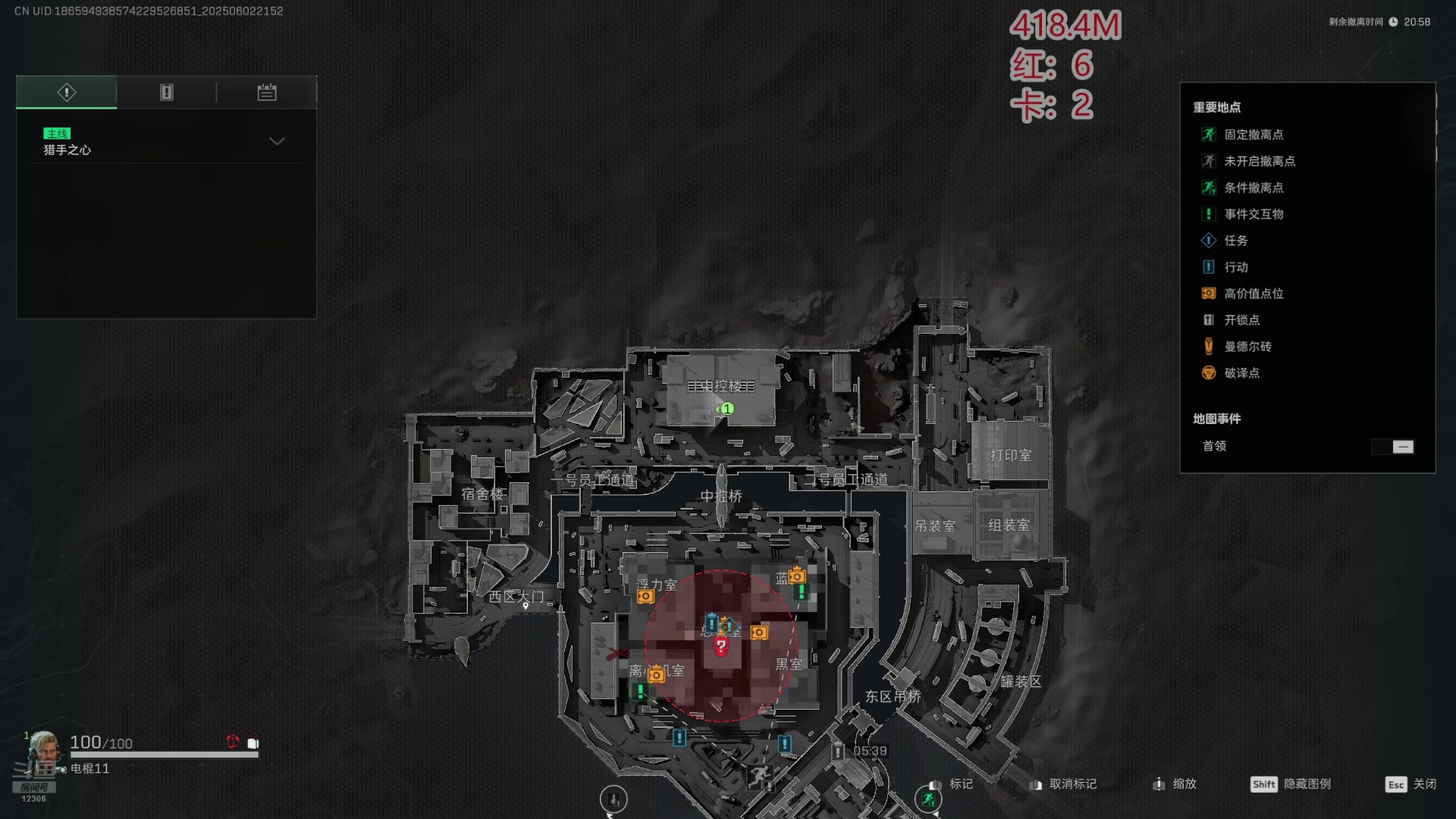 【2025-06-02 21点场】电棍：电棍：六月快乐!!!!