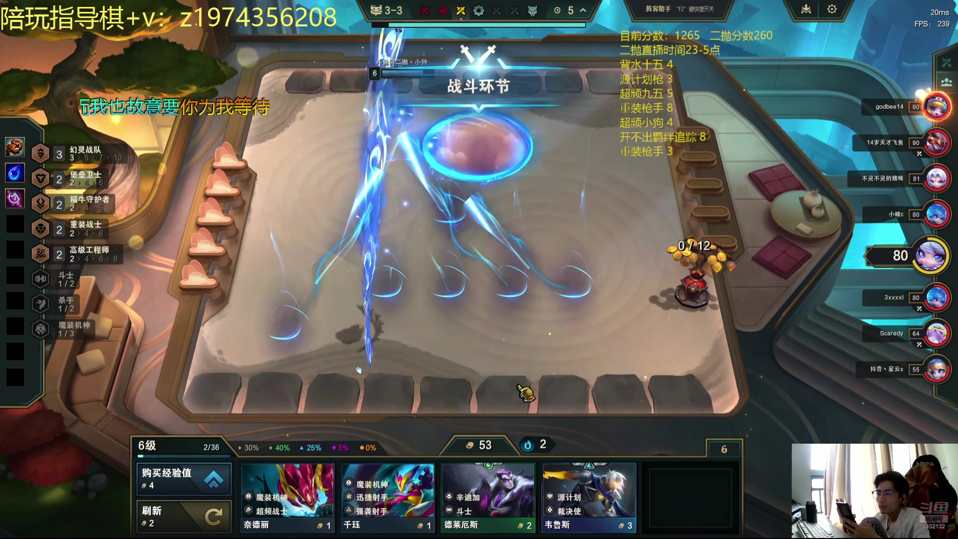 【2025-06-02 14点场】何二抛zZ：小钟：1200开冲