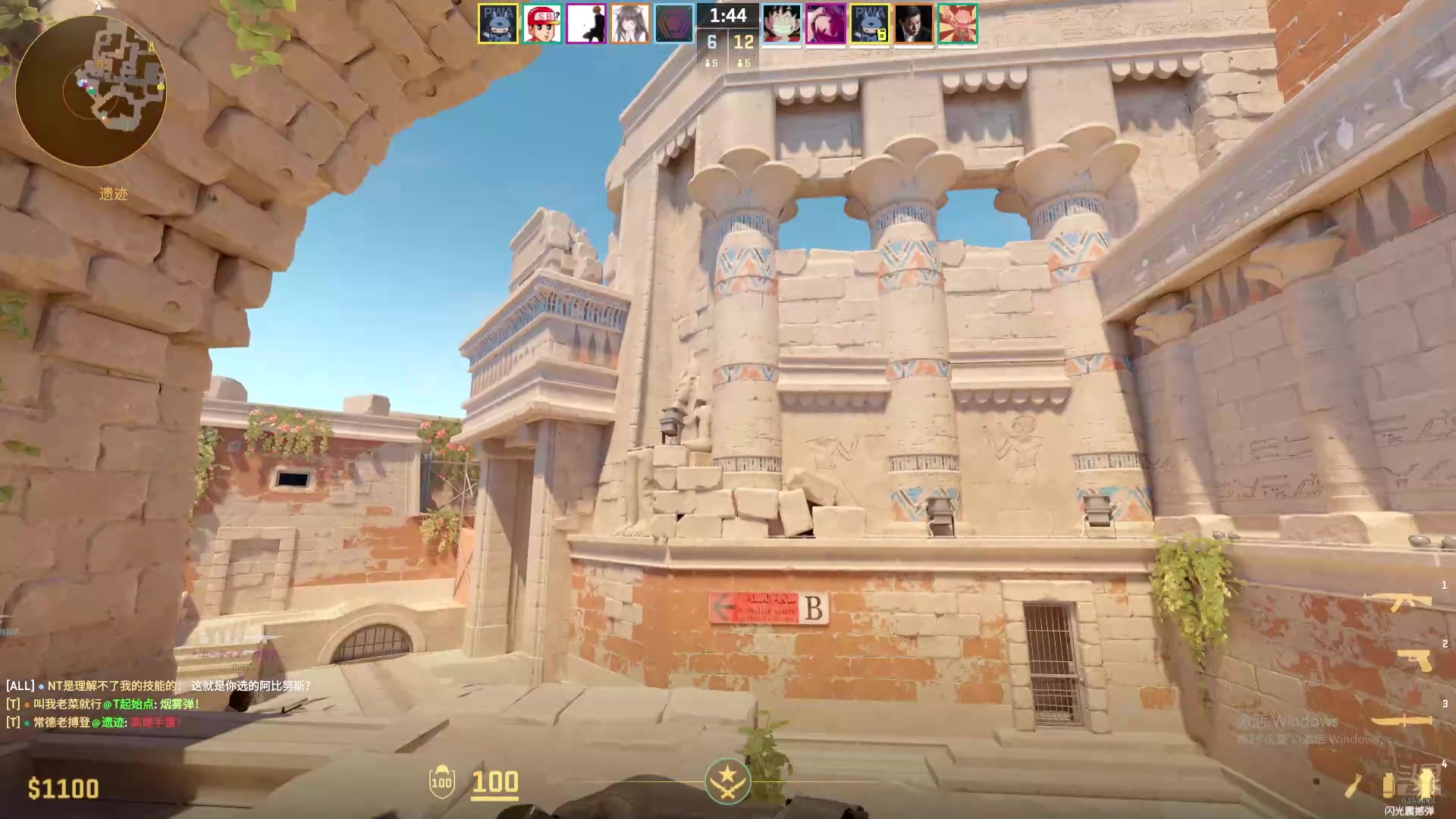 【2025-6-1 23点场】常德老博登:ApexPubgCsgoDota的王