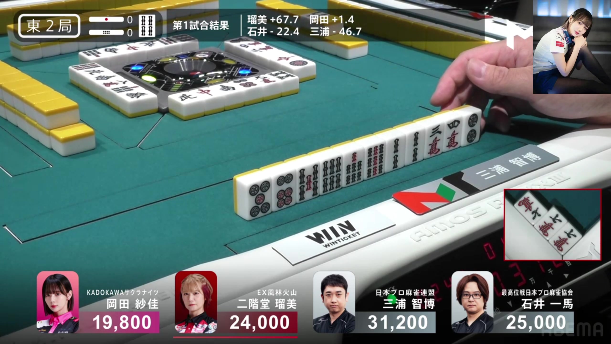 【2025-06-02 15点场】820邹倚天：下午2点M联赛个人赛~~