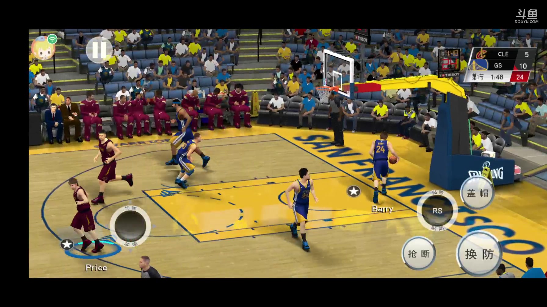 【2025-6-2 7点场】2K20养老:安卓NBA2K20联机对战