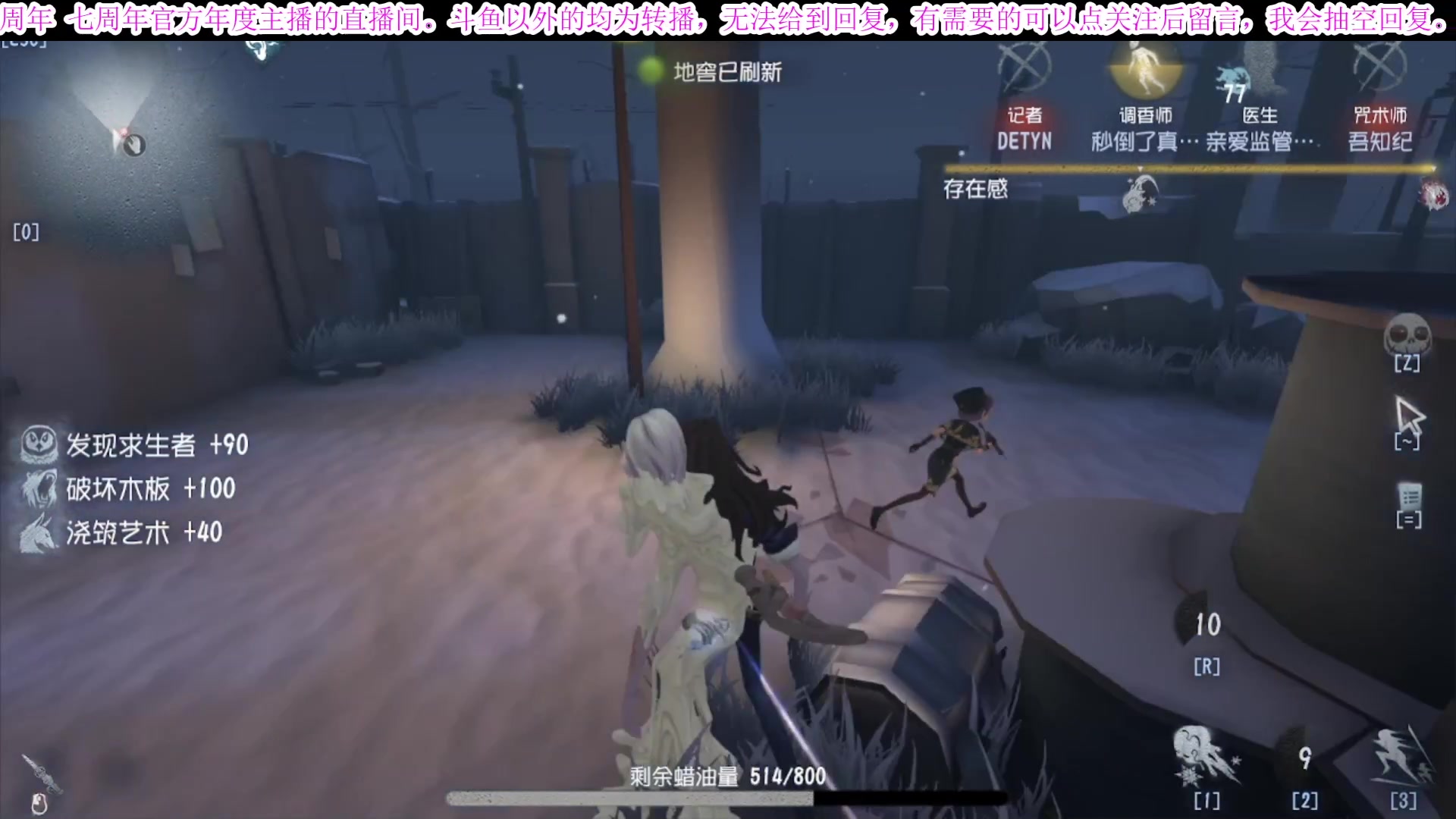 【2025-06-02 06点场】MIN锅锅：管签主播带你扶贫