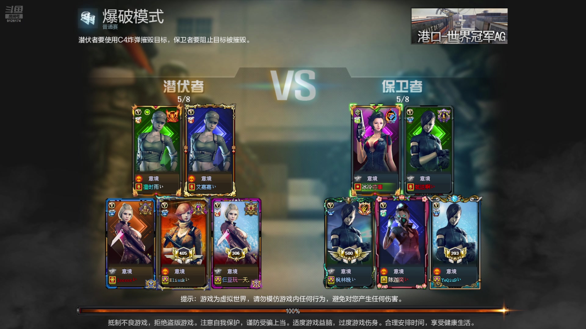 【2025-6-2 17点场】小請话:西部新赛季充分中