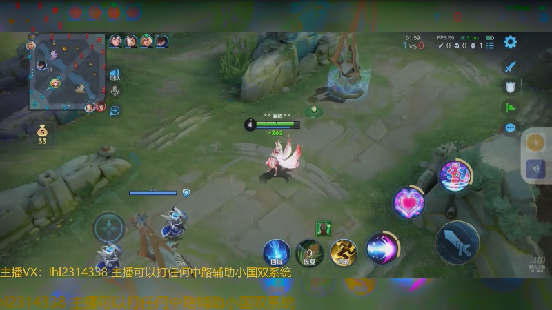 【2025-06-03 完整版】国服老狐狸：国服妲己：双系统可上号