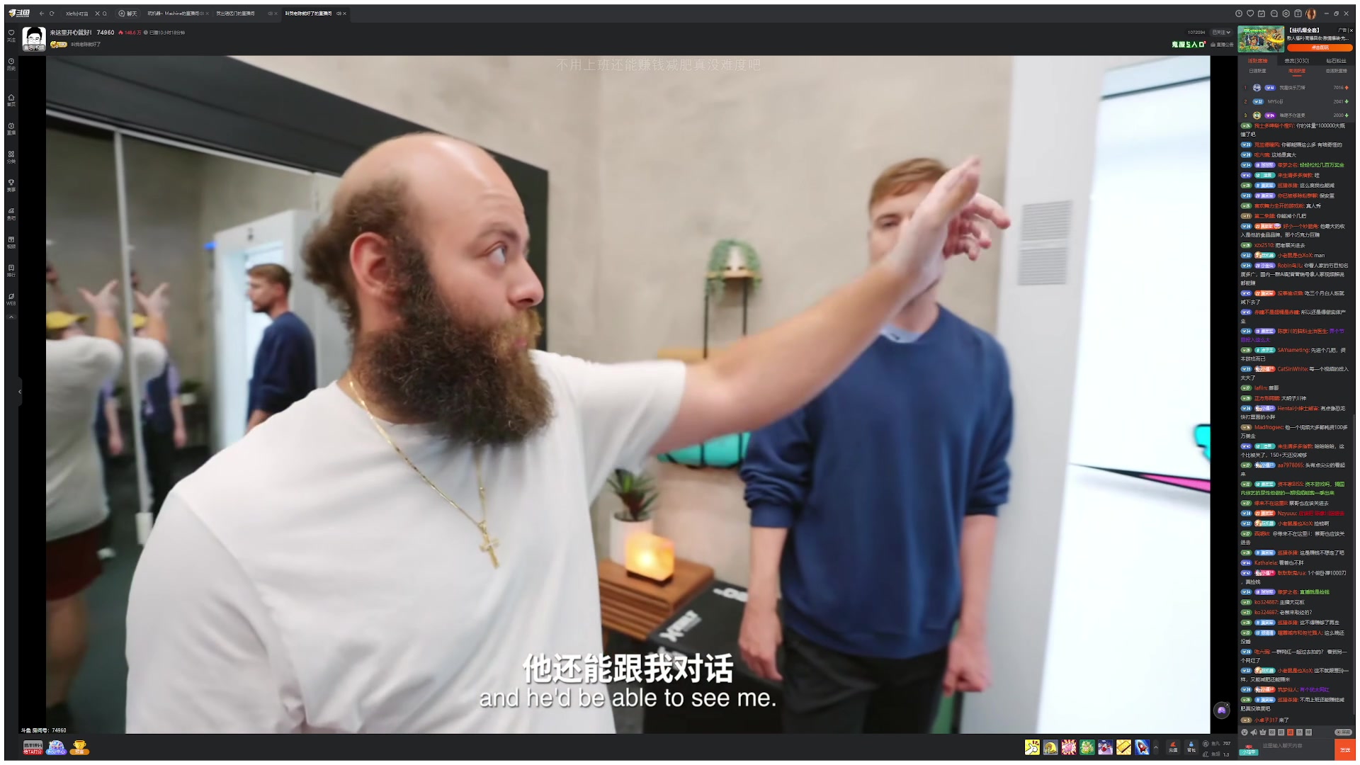 【2025-06-03 04点场】玩黑豹FURIA：好累好懒啊
