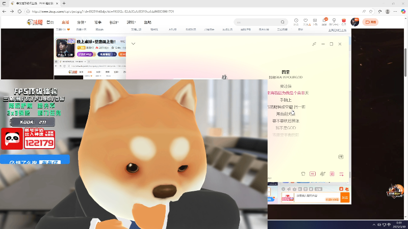 【2025-05-29 20点场】轰轰仔：晚上桌球+整蛊画上街！