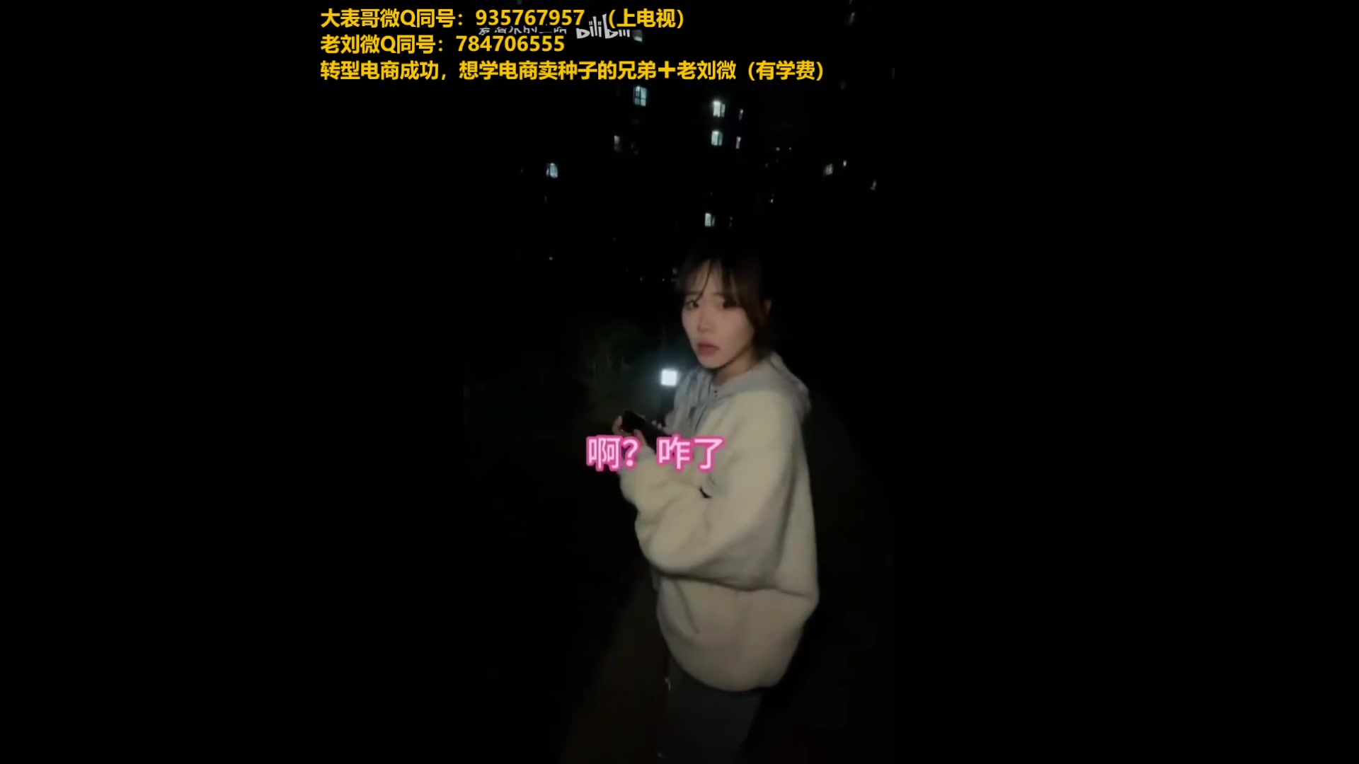 【2025-06-03 04点场】旋转的老刘诺手：第一诺手 破舰者诺手战神！