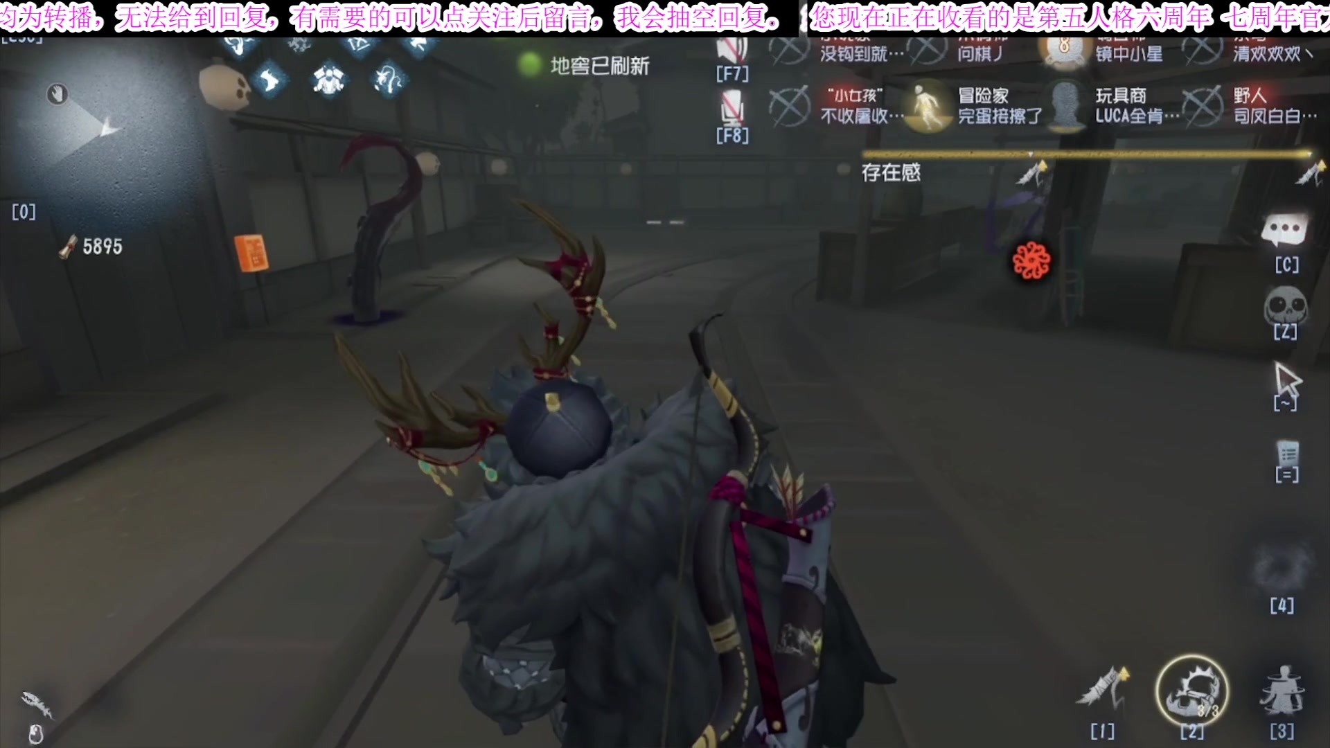 【2025-06-03 19点场】MIN锅锅：管签主播带你扶贫
