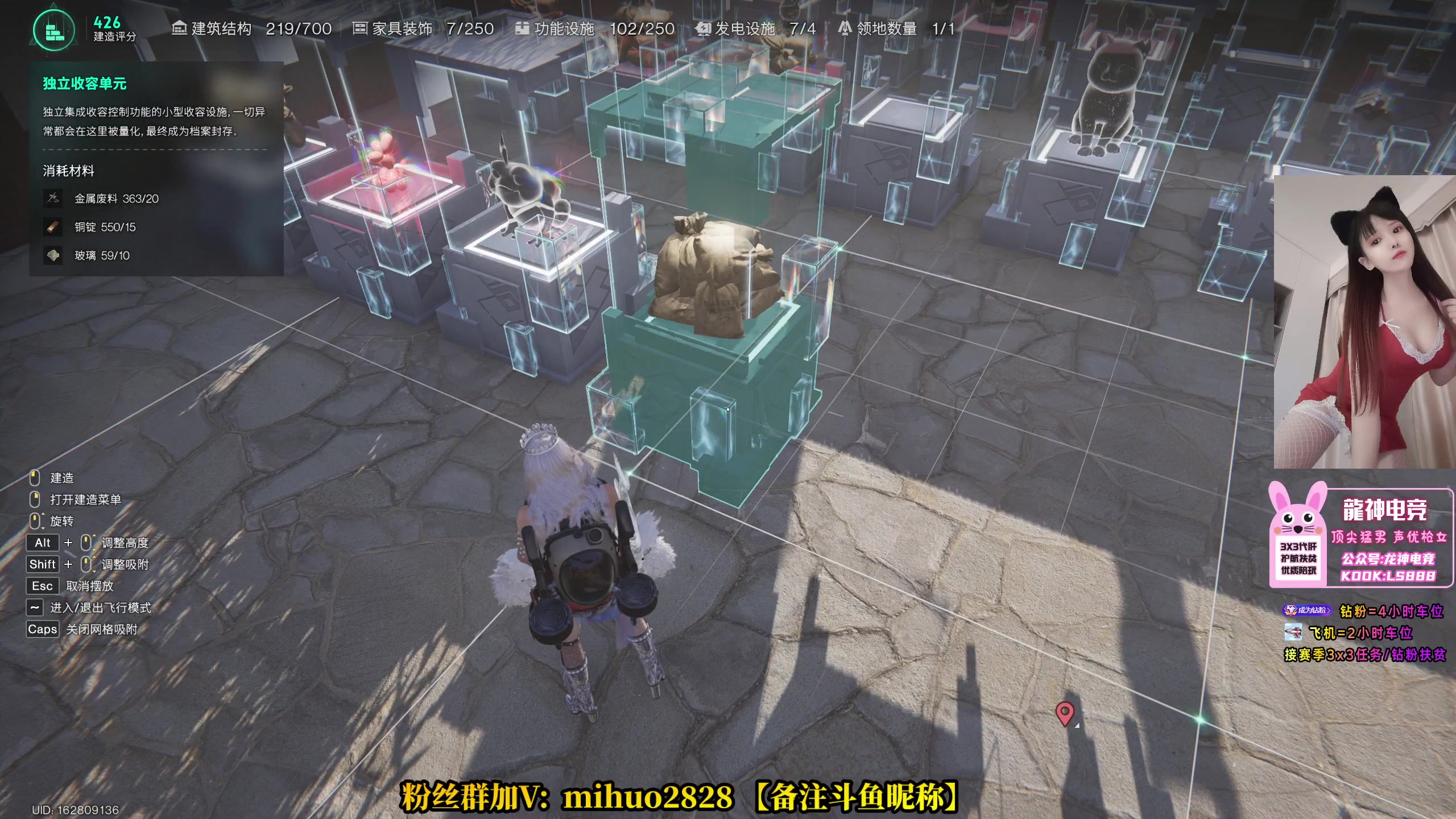 【2025-06-03 10点场】奶酪味的小迷惑：耳朵发炎，娱乐玩会儿