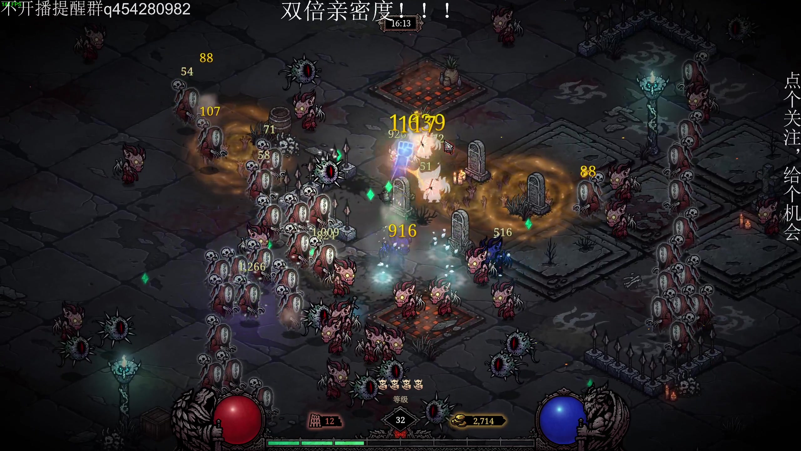 【2025-06-02 22点场】凡尘困：矿坑之下 2 ！！