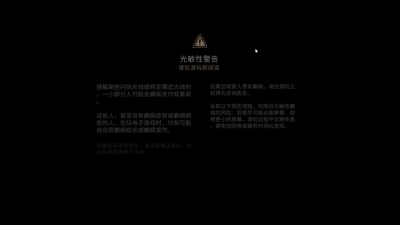 【2025-06-03 13点场】肥尸：【漫漫长夜】今日任务：找地堡~