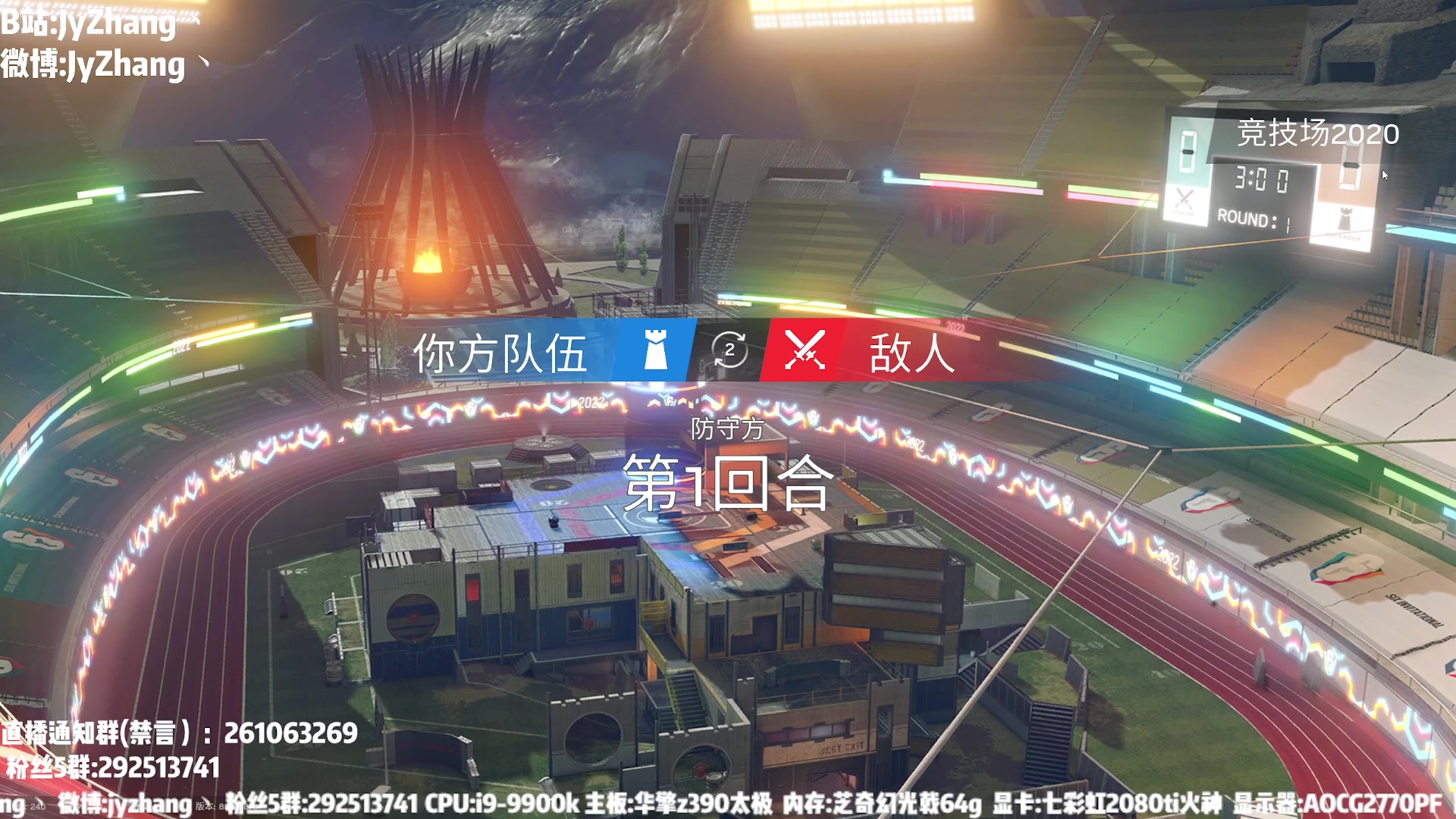 【2025-06-03 15点场】JyZhang：【Jy张】这个游戏真不错
