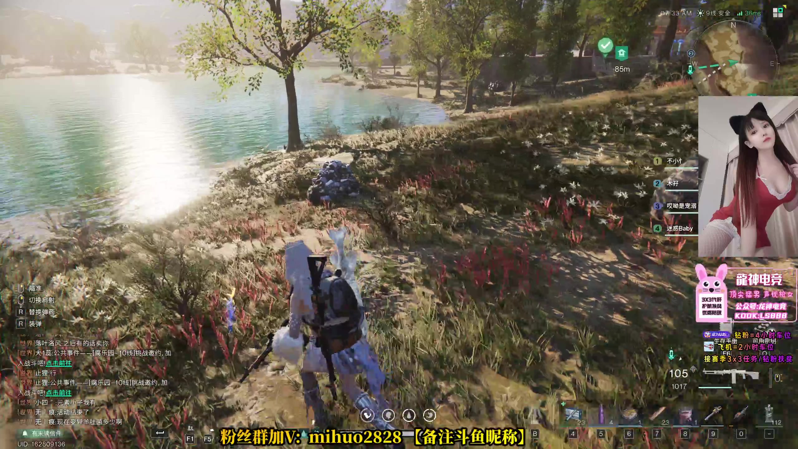 【2025-06-03 08点场】奶酪味的小迷惑：耳朵发炎，娱乐玩会儿