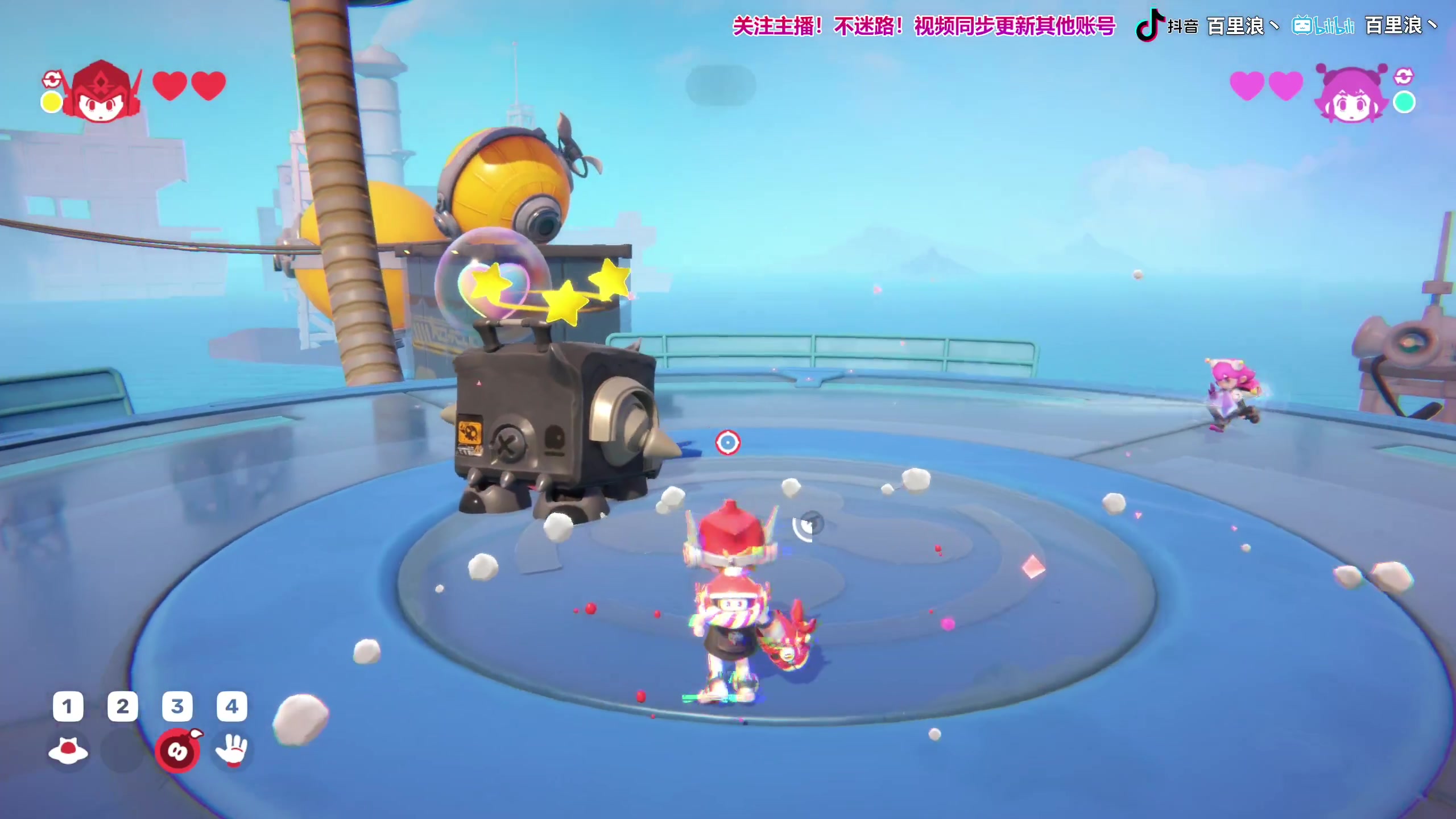 【2025-06-02 21点场】百里浪丶：还是贰狗主播！