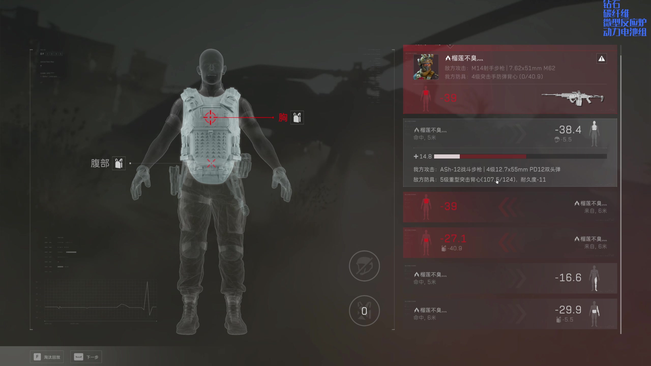 【2025-06-03 19点场】狐狸不太Sao：【scl】随便玩玩！！