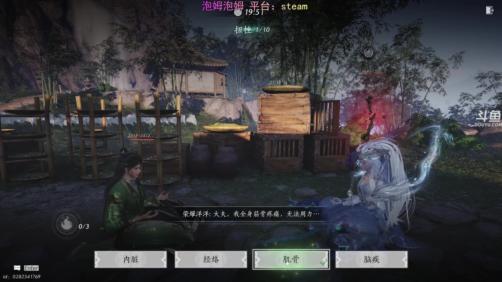 【2025-06-03 13点场】荣耀洋洋：【洋洋】小众，独立，单机游戏！