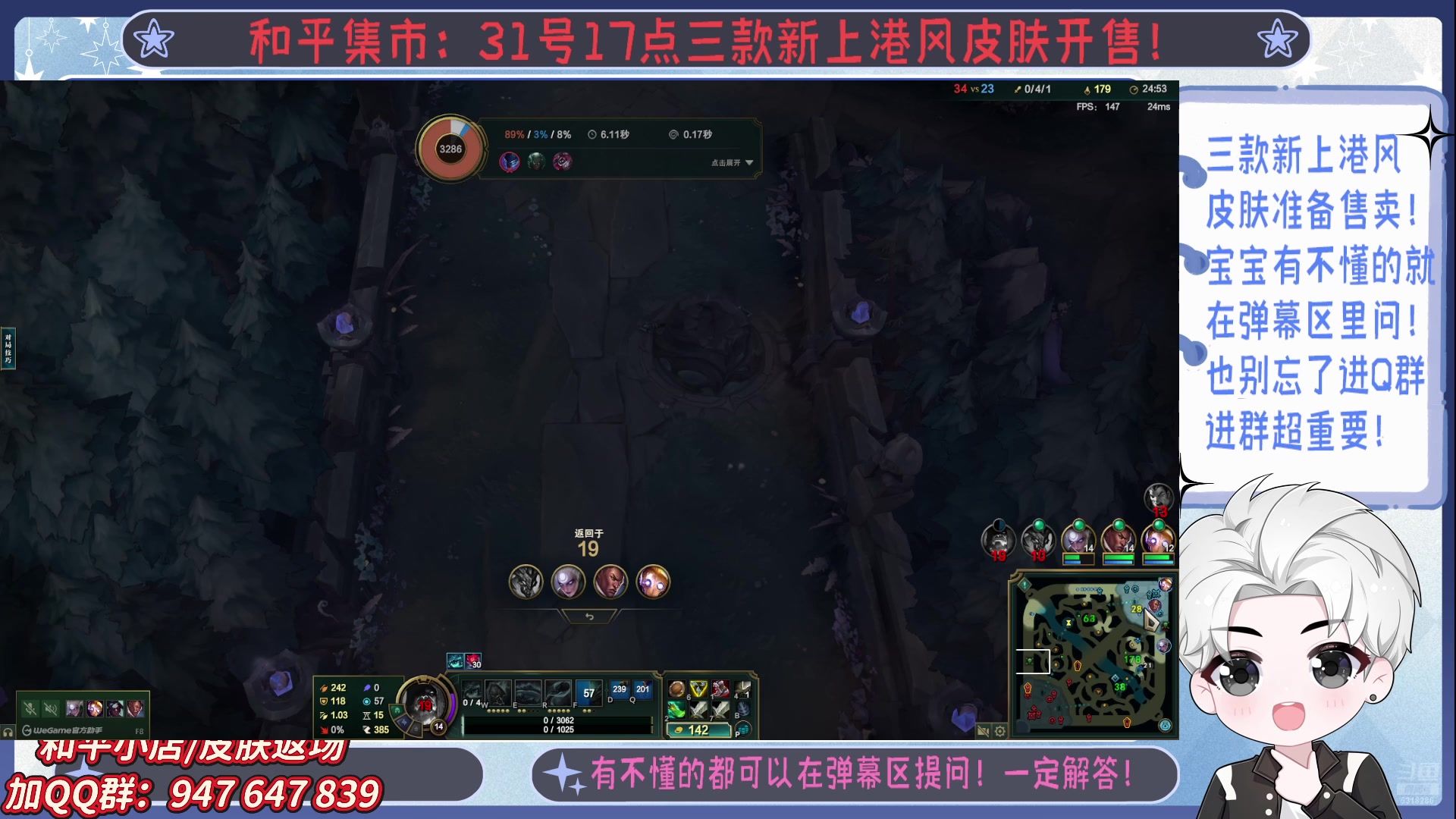 【2025-06-02 22点场】菜到极致小兰摧：【钻粉狂欢】精英手册 胖达系列道具开售！