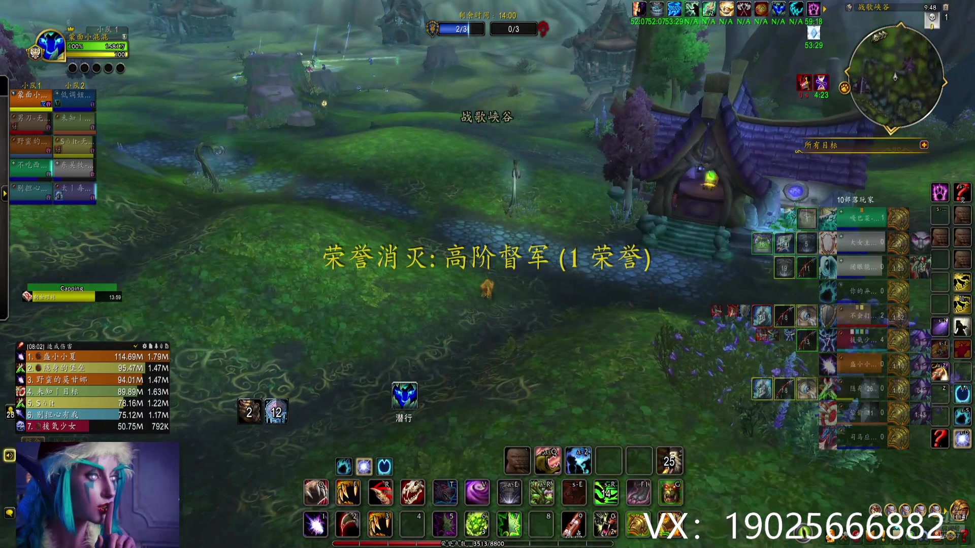 【2025-06-02 21点场】麦灬丹：疯子 全职业 1800-2400