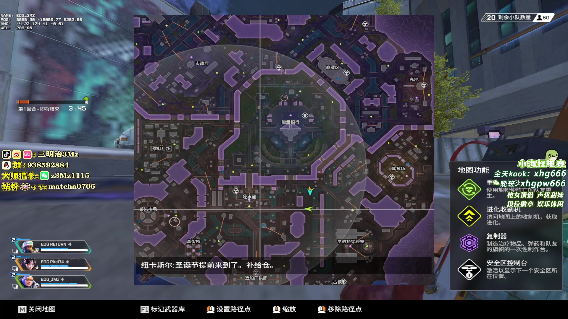 【2025-06-03 20点场】一口三明治3Mz：训练赛 训练赛 1667826