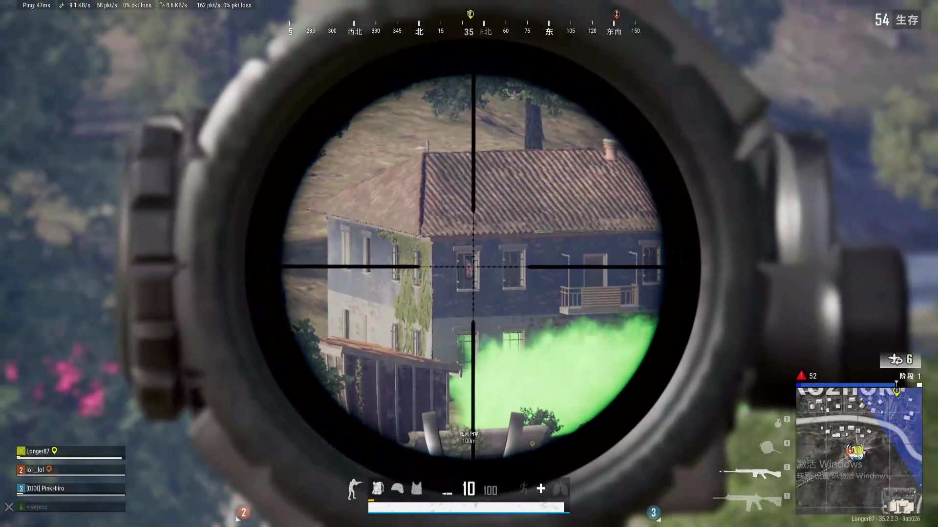【2025-6-2 19点场】常德老博登:ApexPubgCsgoDota的王
