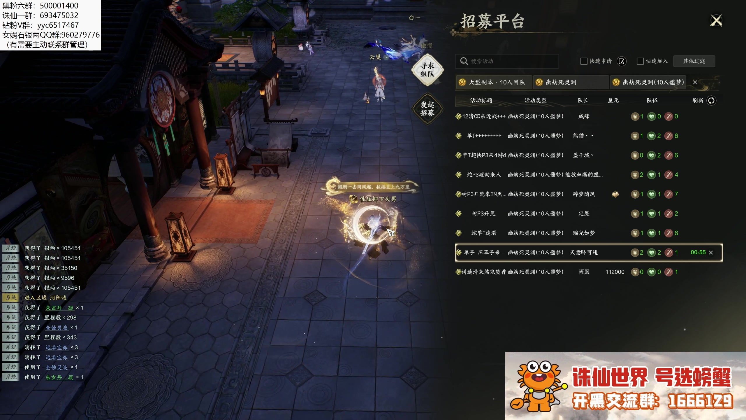 【2025-05-31 00点场】燕徊硯：瑶光爱情小偷