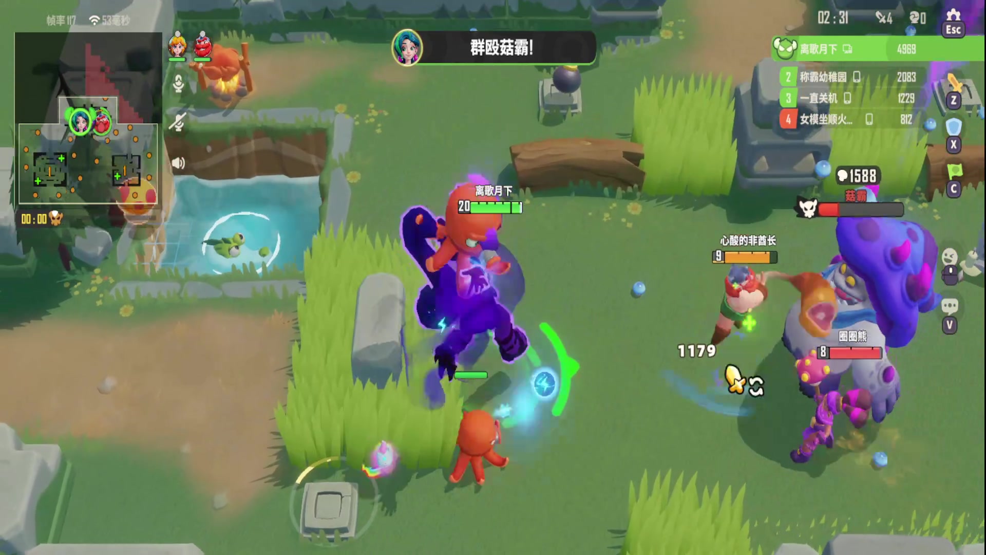 【2025-05-30 18点场】离歌月下：怎么欢迎您的到来！！！