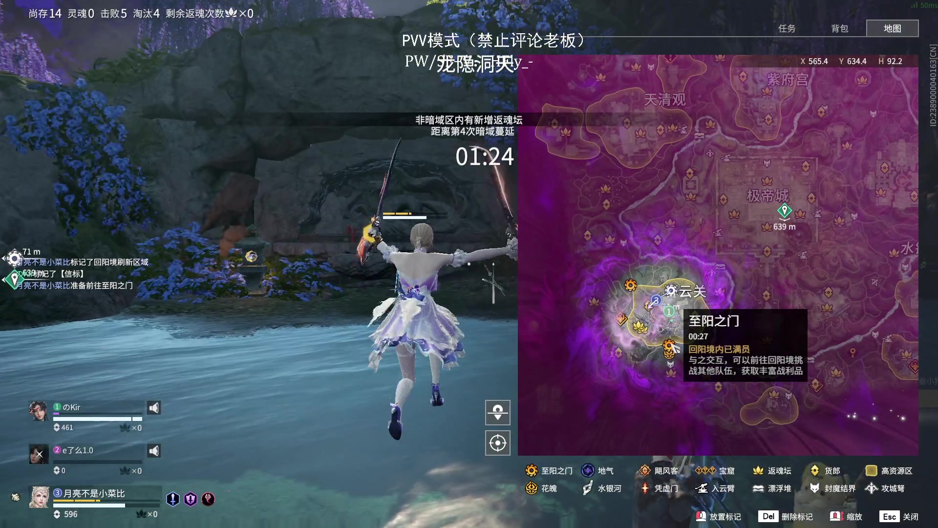 【2025-06-03 03点场】在下黄复来：【黄复来】猛练！！