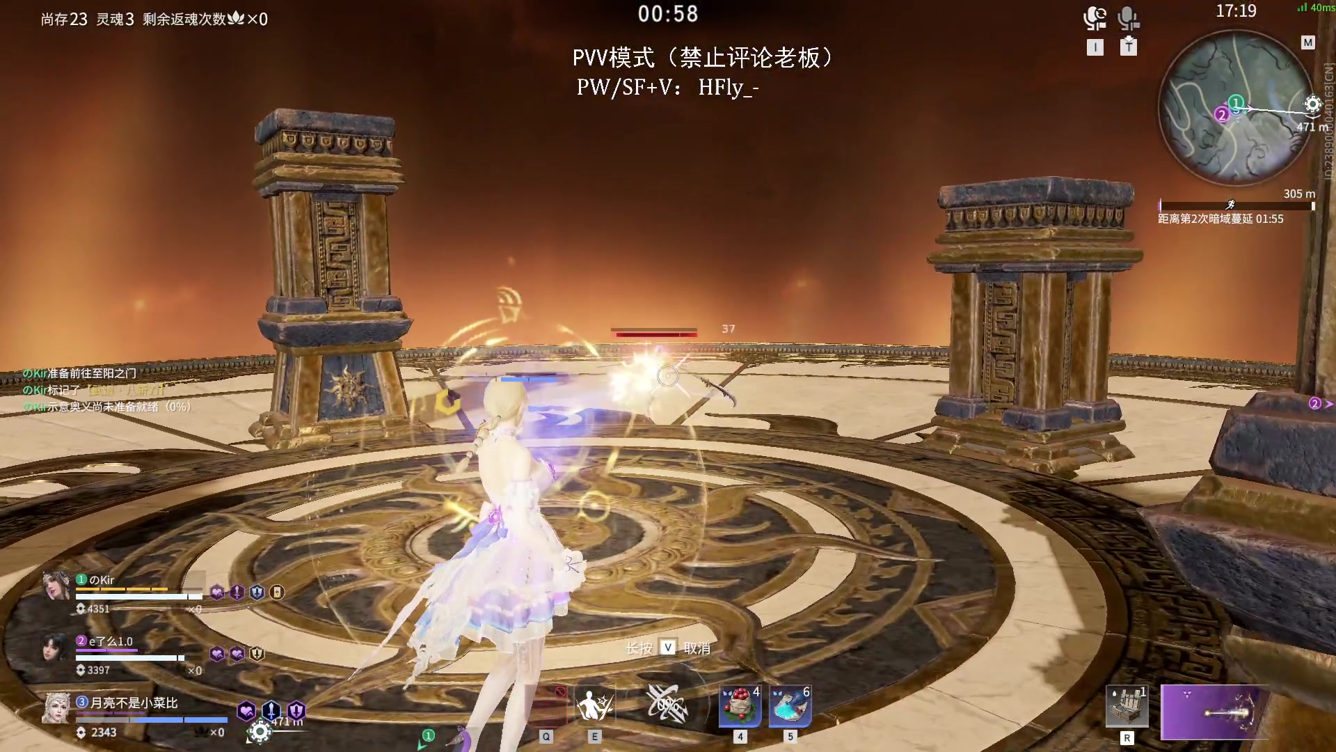 【2025-06-03 01点场】在下黄复来：【黄复来】猛练！！