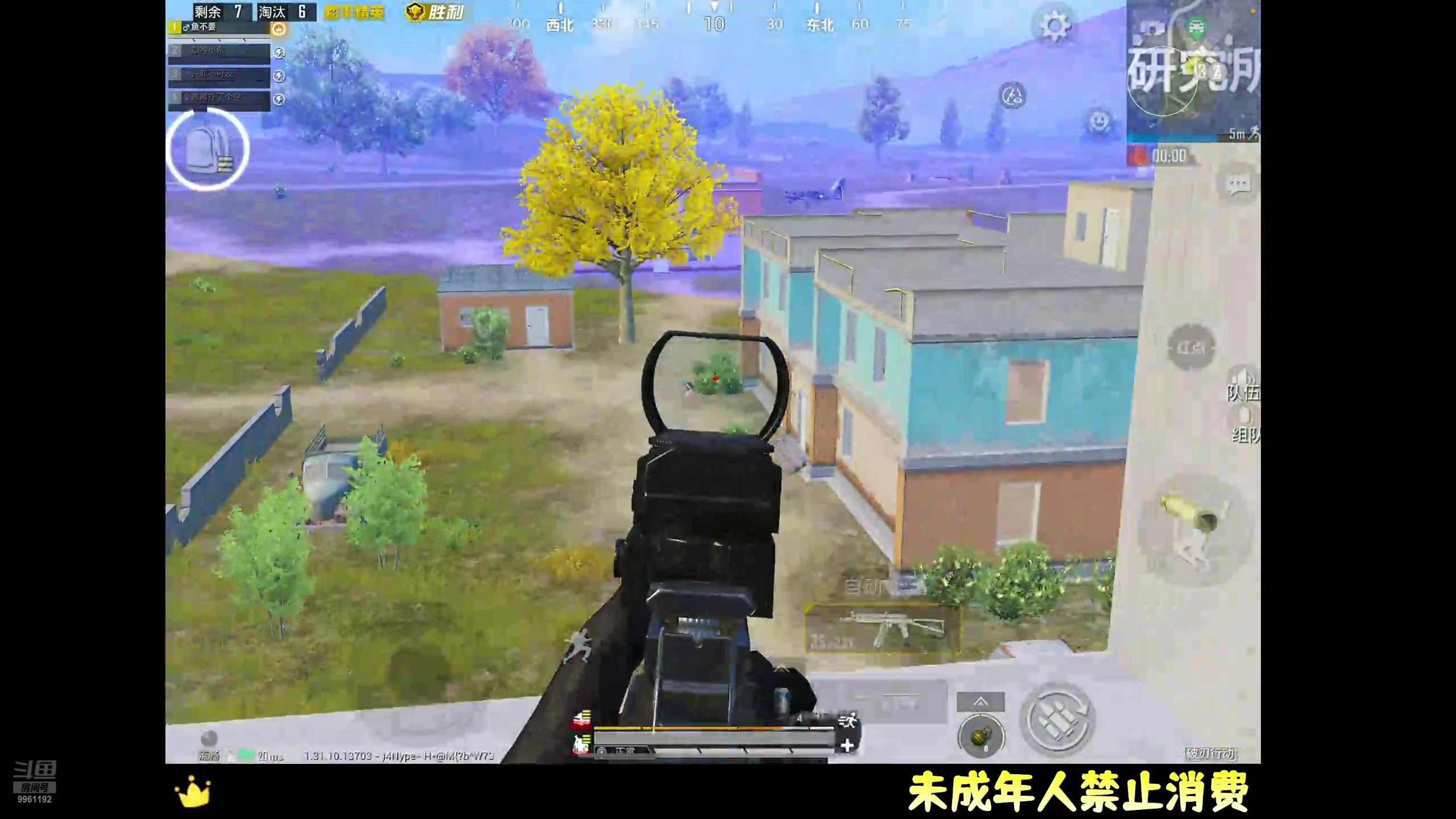 【2025-6-3 1点场】小鱼不想说:你也不想说？