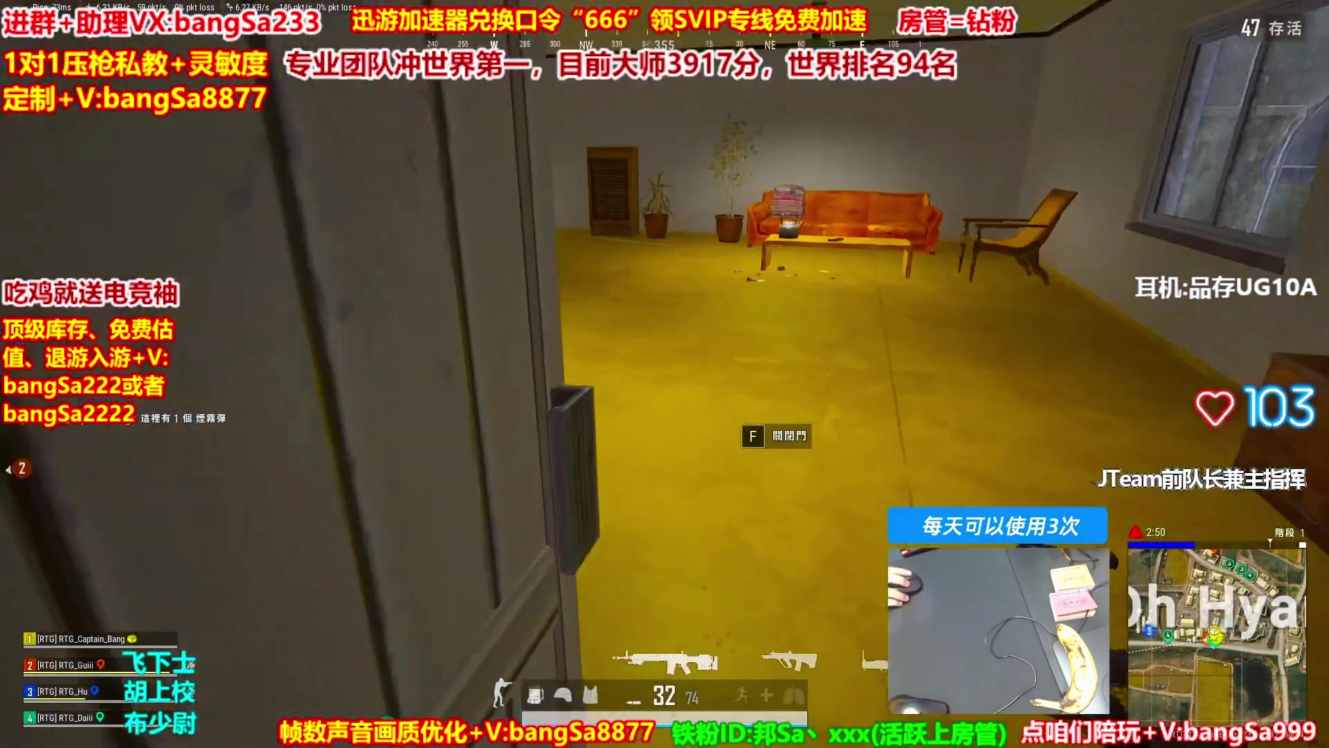 【2025-06-03 17点场】邦Sa：大师局硬核指挥！专业团队冲分教学！