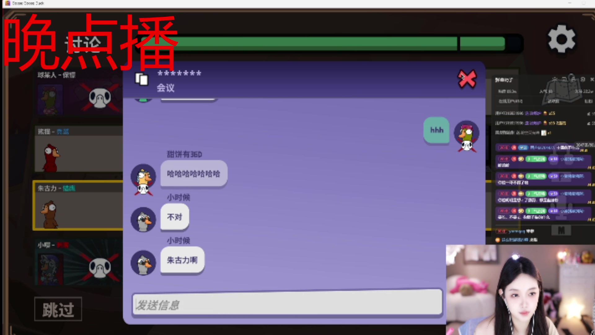 【2025-06-03 完整版】小肉球阿：爱笑的女孩运气不会差~~~~