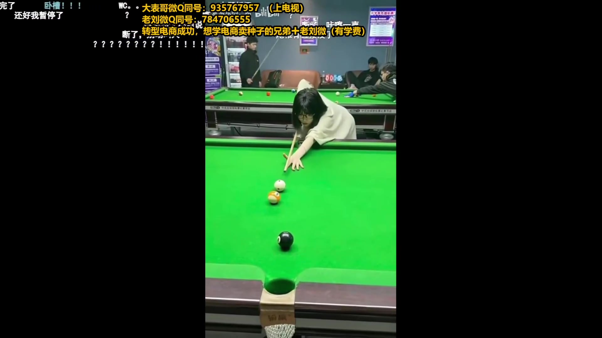 【2025-06-03 10点场】旋转的老刘诺手：第一诺手 破舰者诺手战神！