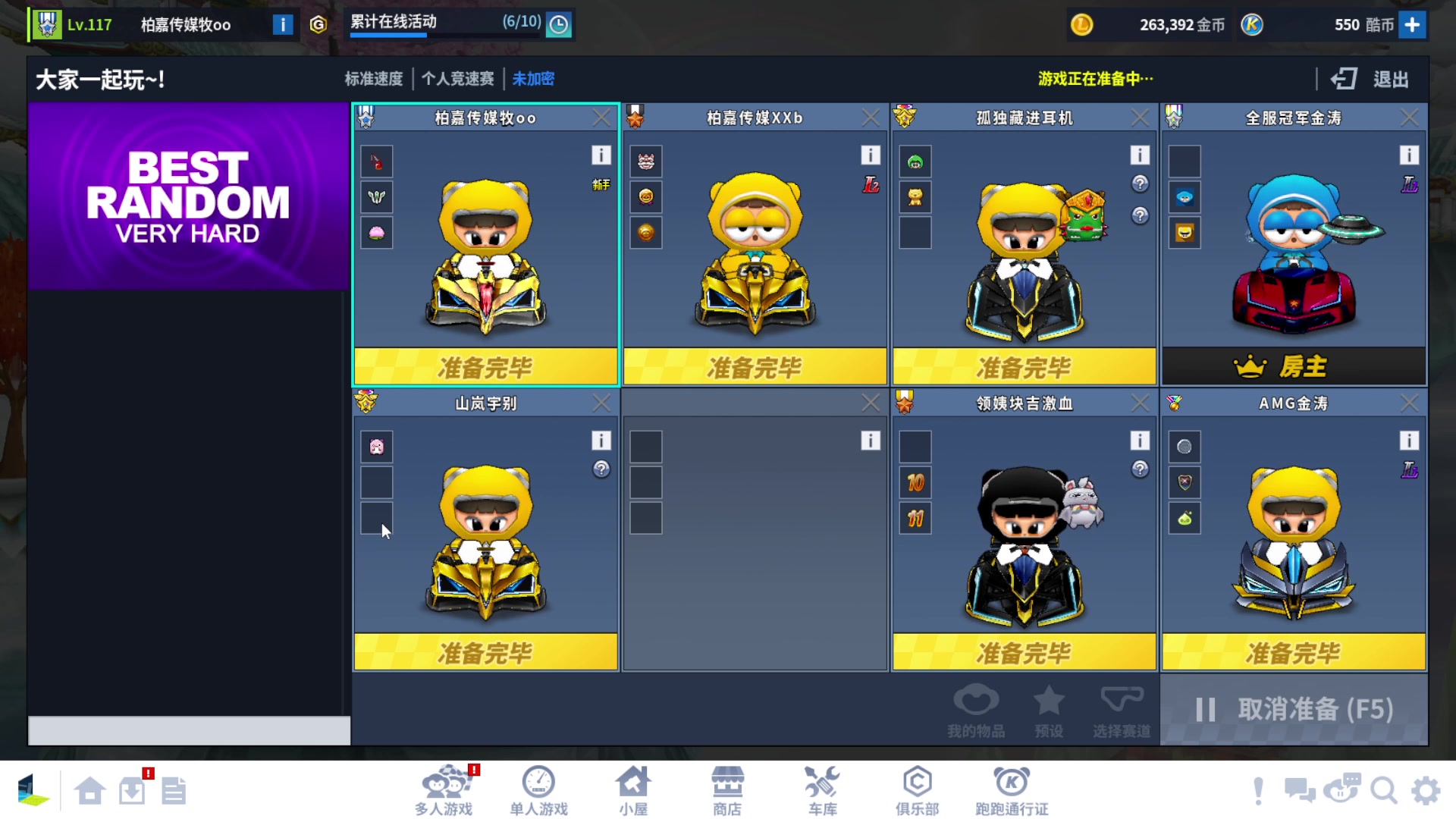 【2025-06-03 02点场】AMG小牧：~~~TGG练图~~~