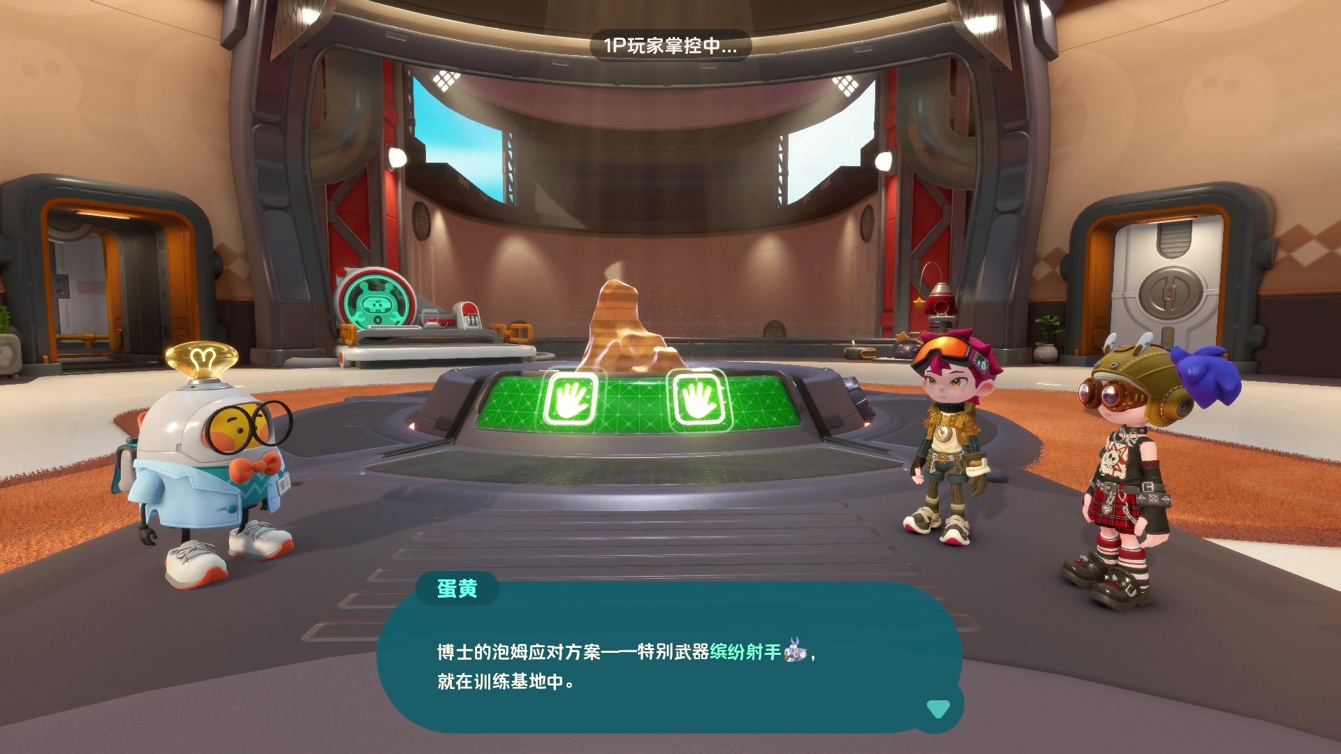 【2025-06-02 19点场】看我欠揍不：各位小大人们，请保持对世界的喜悦！