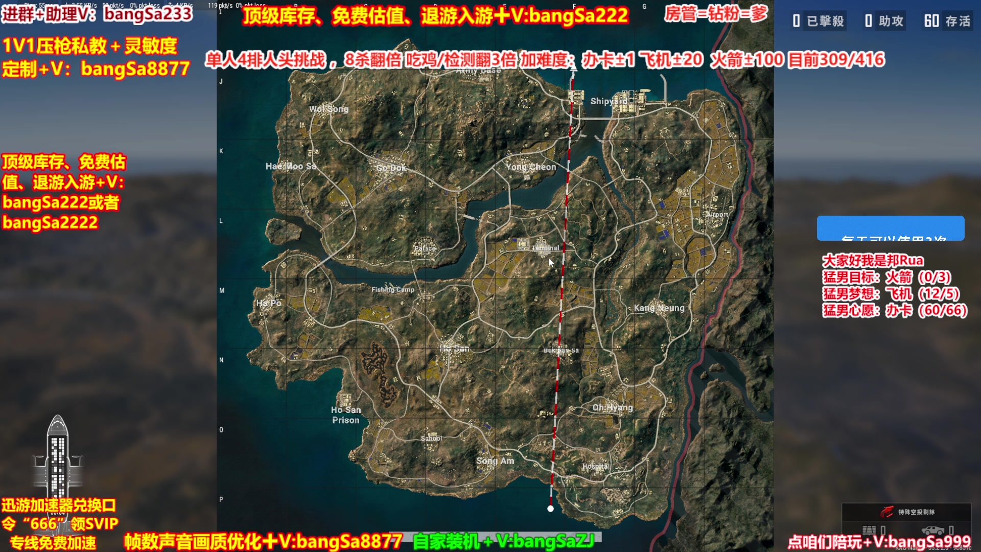 【2025-06-03 03点场】邦Sa：【没座】我的大脑强的可怕！