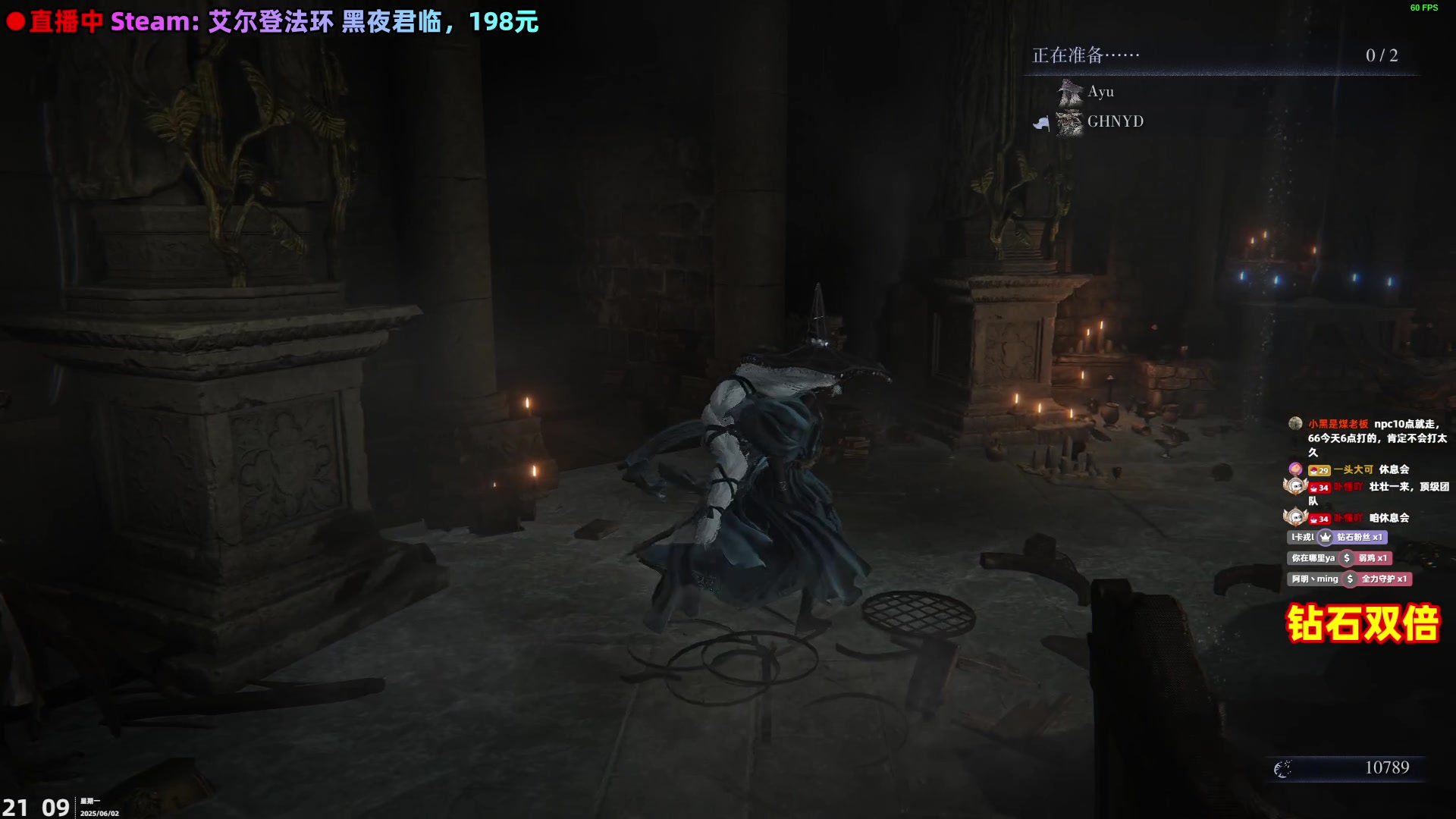 【2025-06-02 20点场】阿愈Ayu：愈❥钻石双倍！泡姆泡姆可爱嗫～