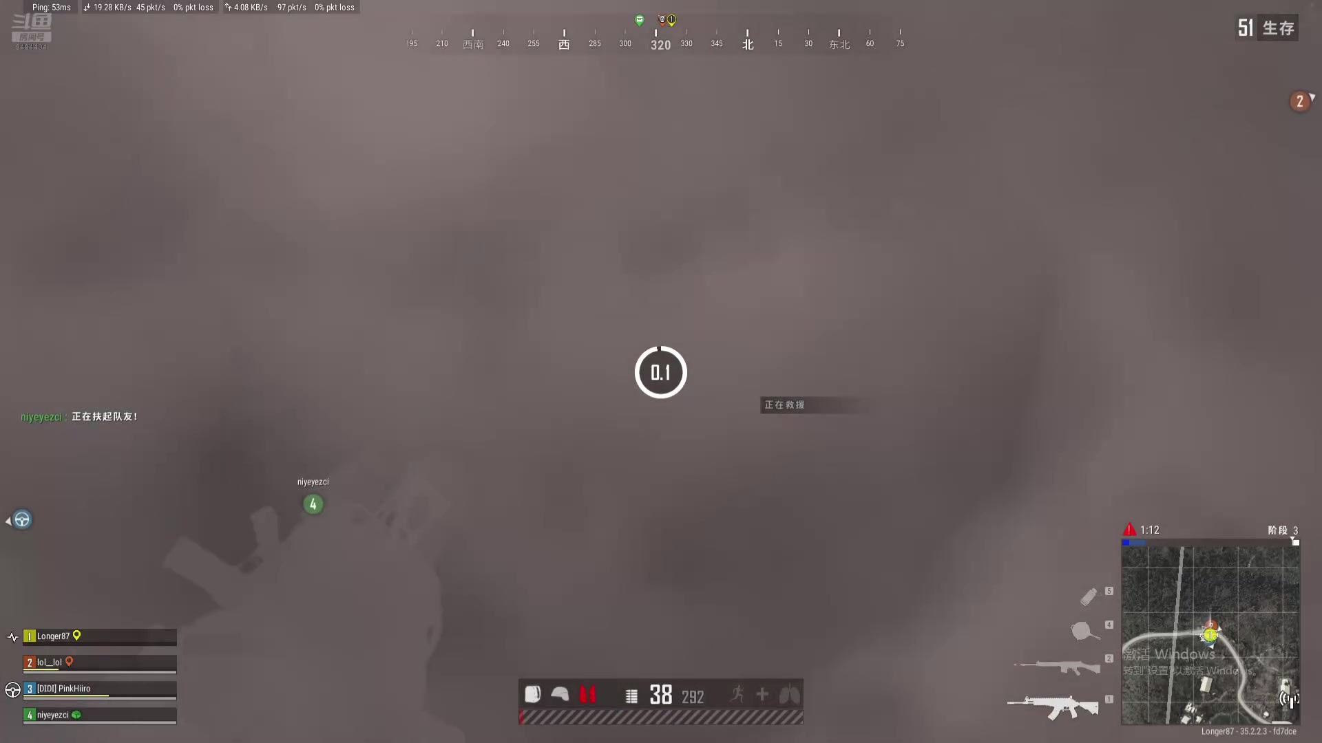 【2025-6-2 21点场】常德老博登:ApexPubgCsgoDota的王