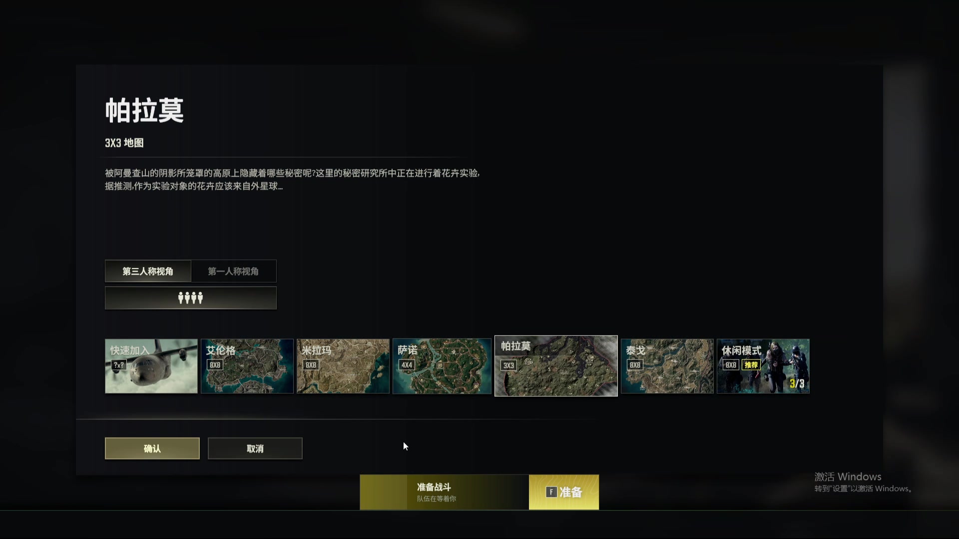【2025-06-02 23点场】MrGemini：Gemini：解说杯！