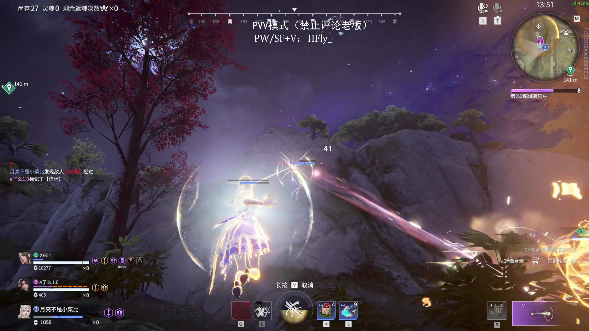 【2025-06-03 00点场】在下黄复来：【黄复来】猛练！！