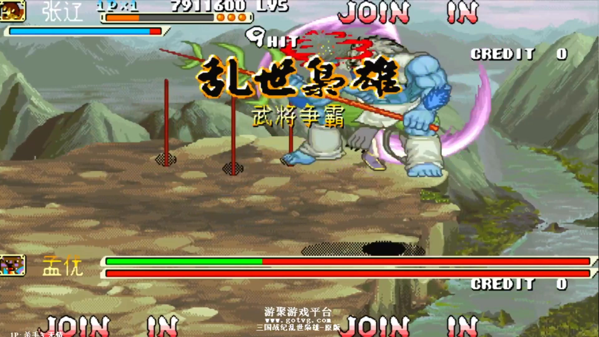 【2025-06-03 15点场】解说小狼：小狼：都是故事