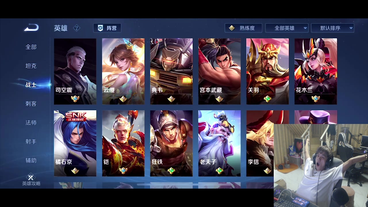 【2025-06-02 23点场】sViper丶阿灿：阿灿：123456