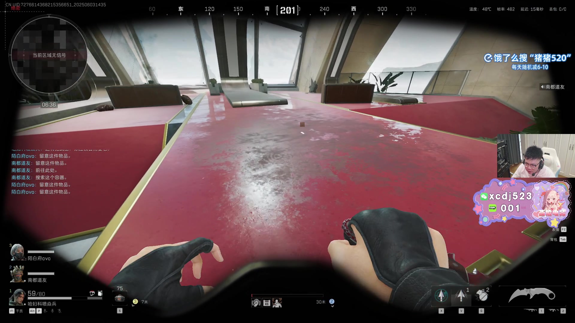 【2025-06-03 14点场】pigff：【PIGFF】PUBG忠犬