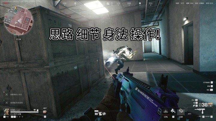 行政楼有一个成龙！他在游龙！