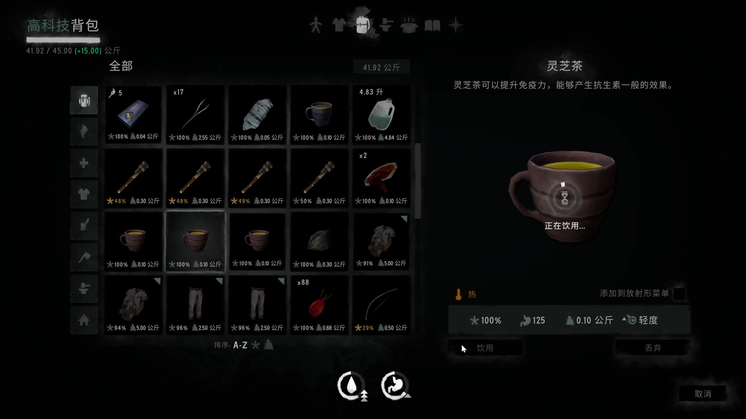 【2025-06-03 16点场】肥尸：【漫漫长夜】今日任务：找地堡~